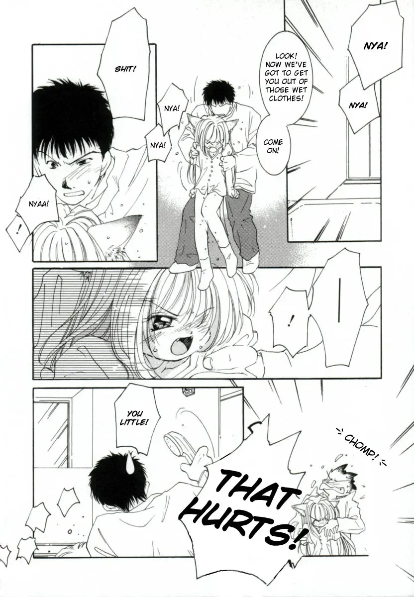 [Mitaonsya] Girl Friend Fhentai - Page 156