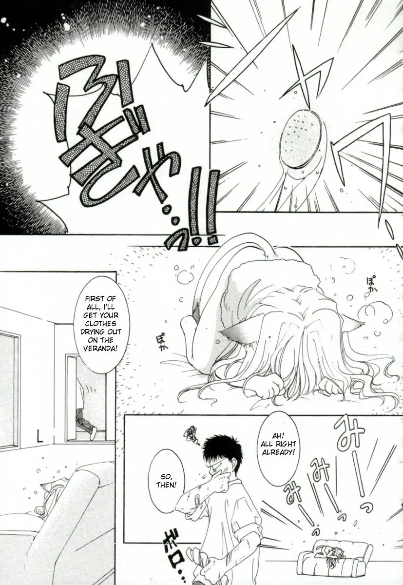 [Mitaonsya] Girl Friend Fhentai - Page 157