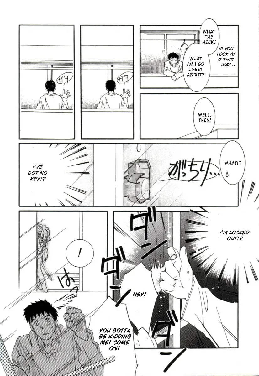 [Mitaonsya] Girl Friend Fhentai - Page 159