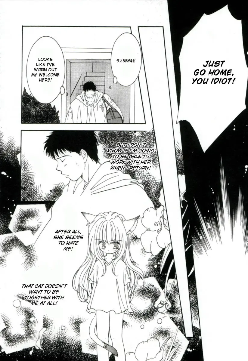 [Mitaonsya] Girl Friend Fhentai - Page 166