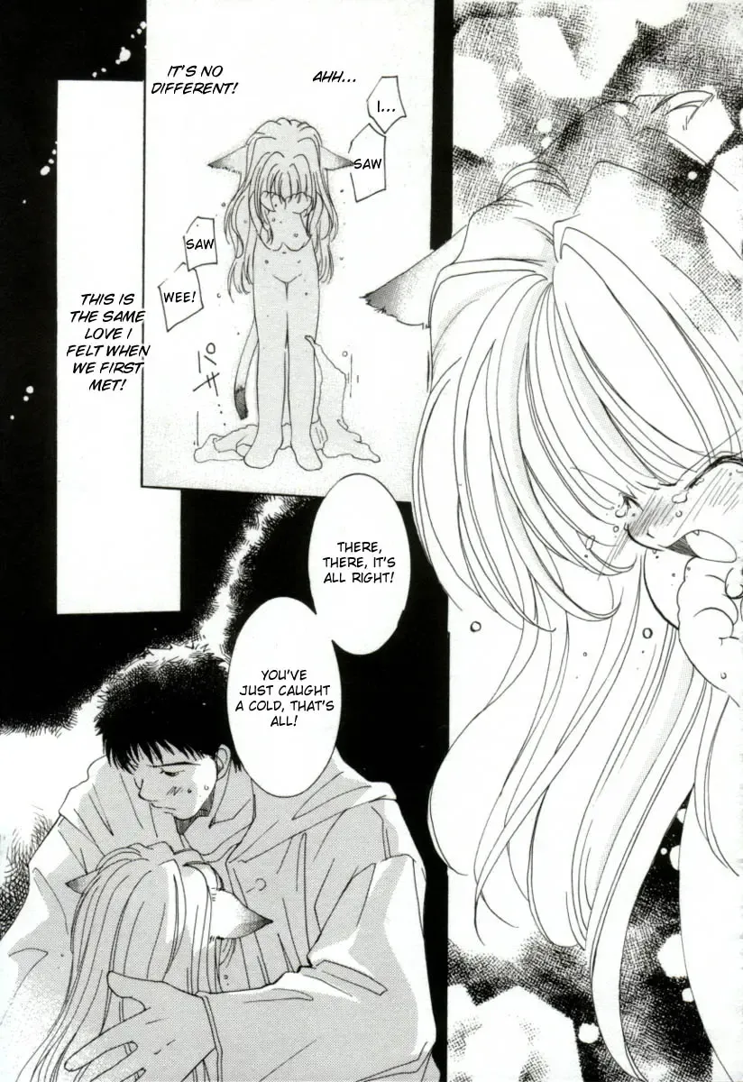 [Mitaonsya] Girl Friend Fhentai - Page 169