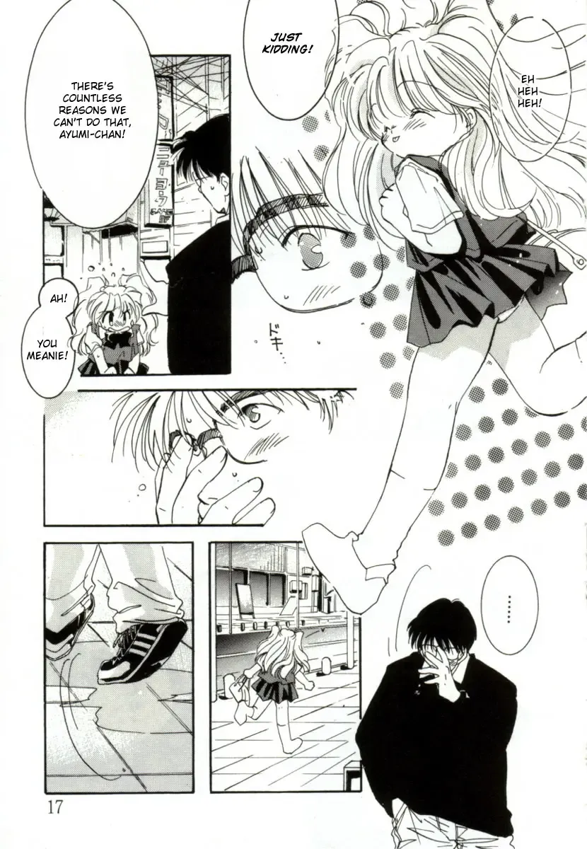 [Mitaonsya] Girl Friend Fhentai - Page 17