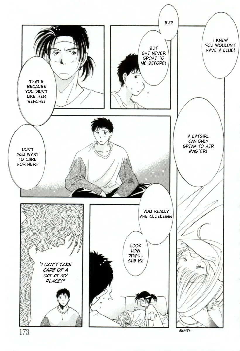 [Mitaonsya] Girl Friend Fhentai - Page 171