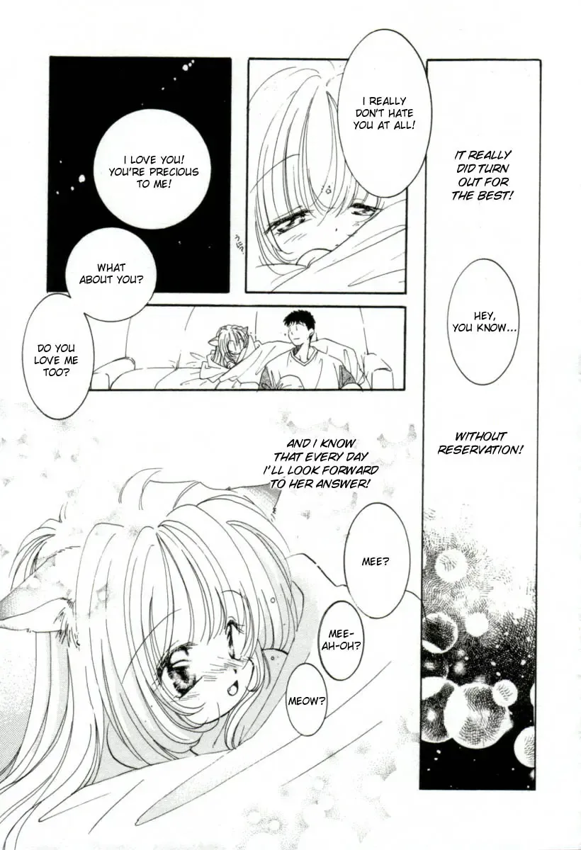 [Mitaonsya] Girl Friend Fhentai - Page 173