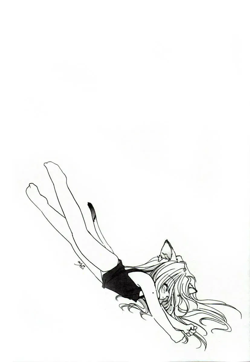 [Mitaonsya] Girl Friend Fhentai - Page 174