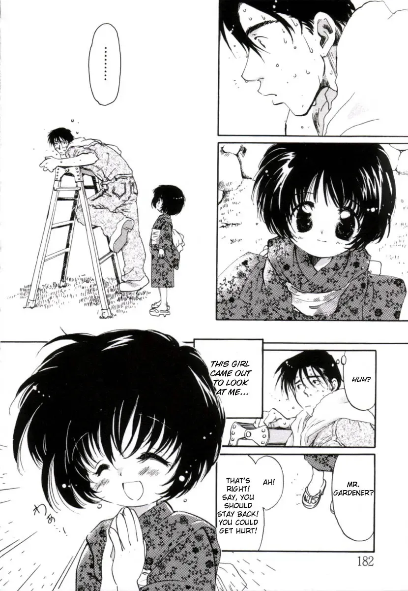 [Mitaonsya] Girl Friend Fhentai - Page 180