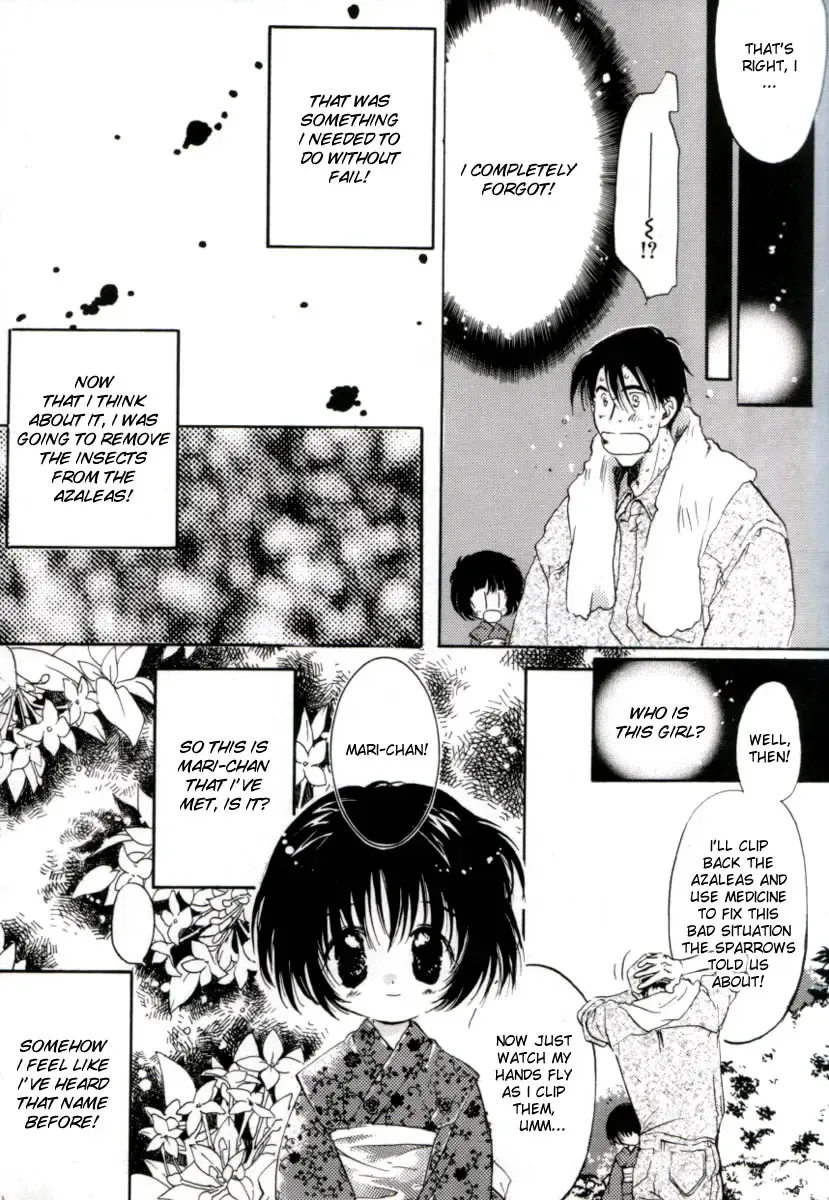 [Mitaonsya] Girl Friend Fhentai - Page 182