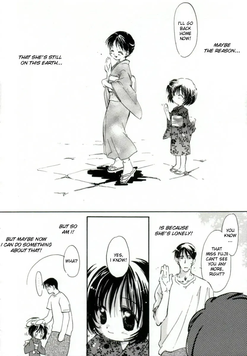 [Mitaonsya] Girl Friend Fhentai - Page 188