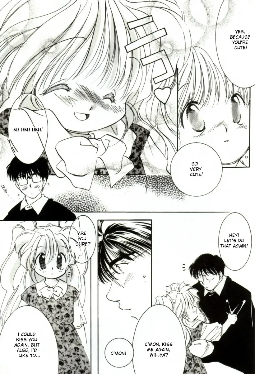 [Mitaonsya] Girl Friend Fhentai - Page 24