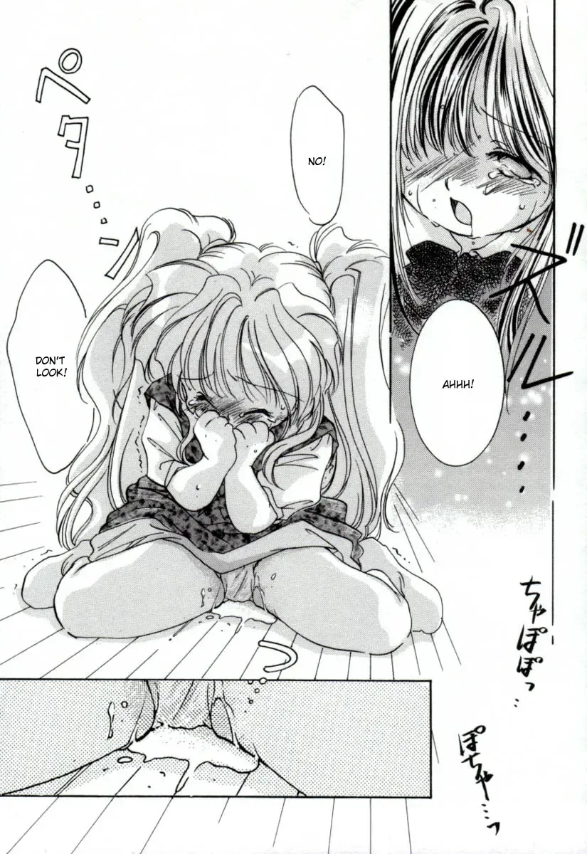 [Mitaonsya] Girl Friend Fhentai - Page 29