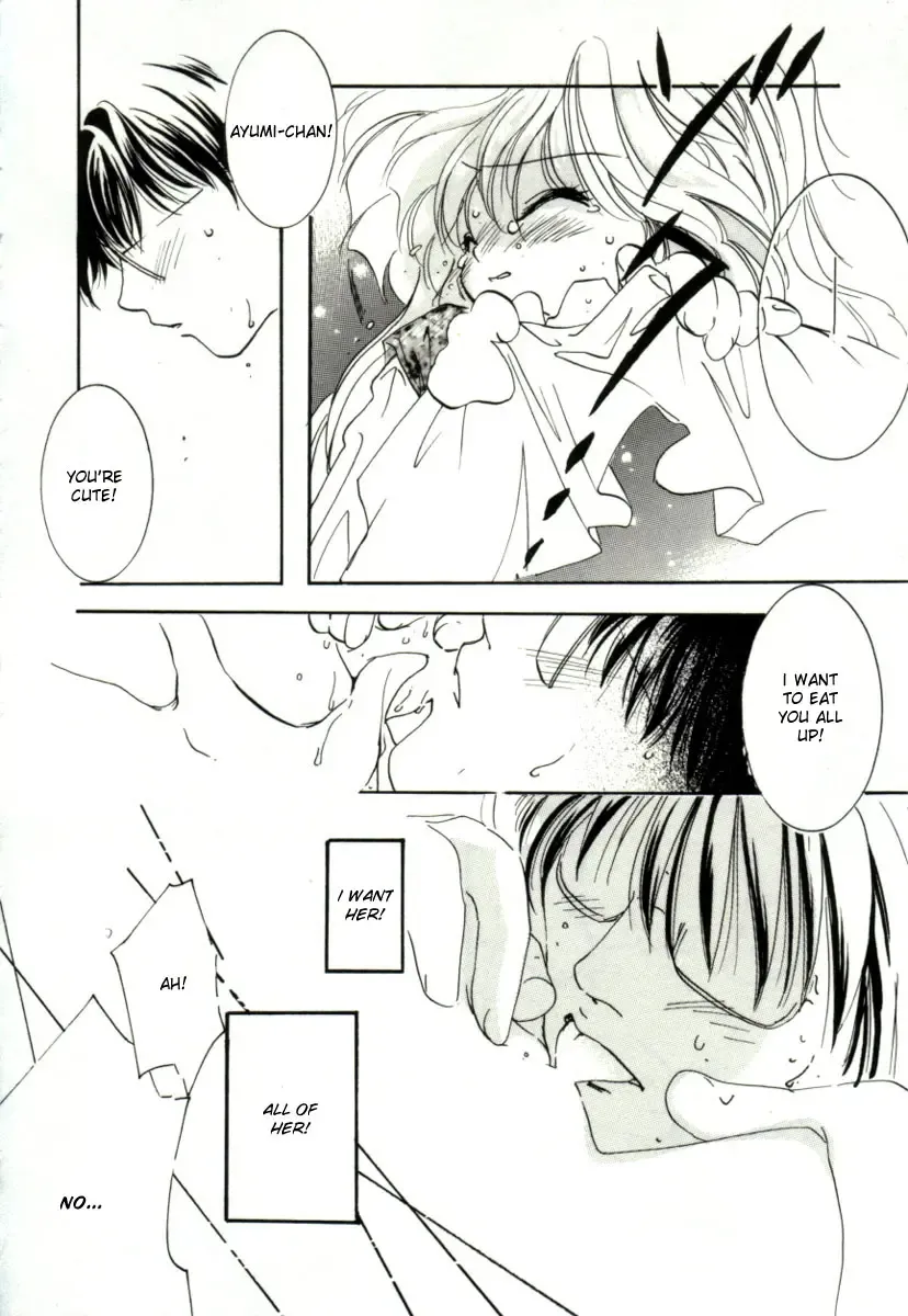 [Mitaonsya] Girl Friend Fhentai - Page 32