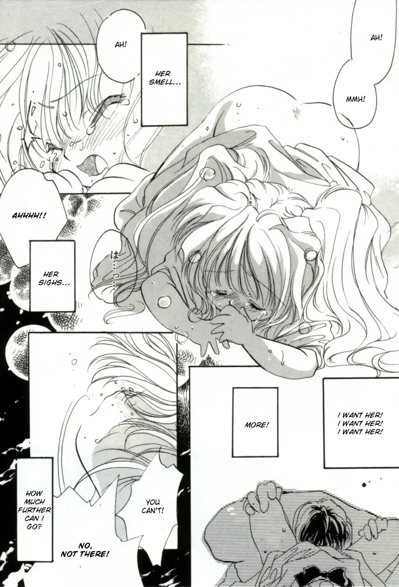 [Mitaonsya] Girl Friend Fhentai - Page 35