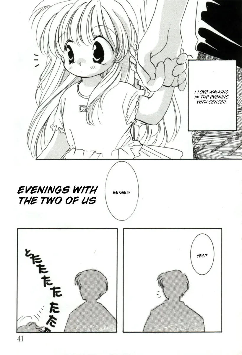 [Mitaonsya] Girl Friend Fhentai - Page 41