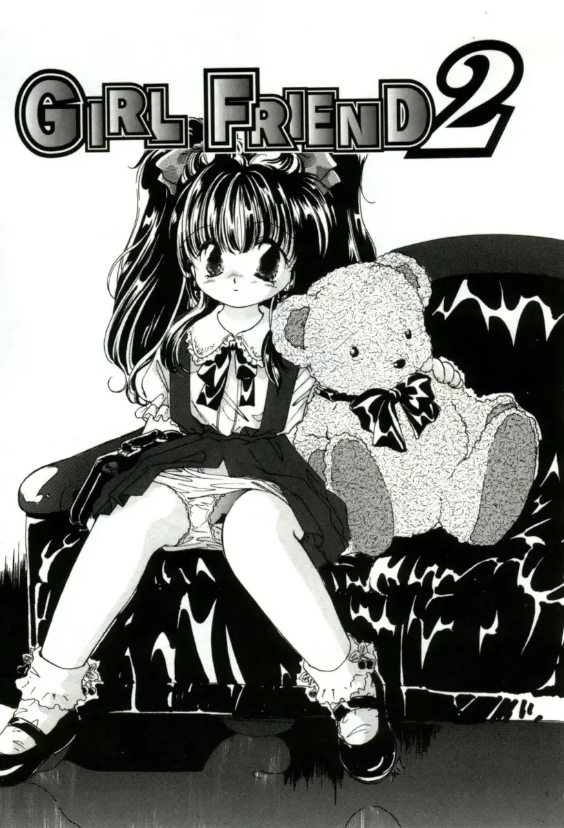 [Mitaonsya] Girl Friend Fhentai - Page 43