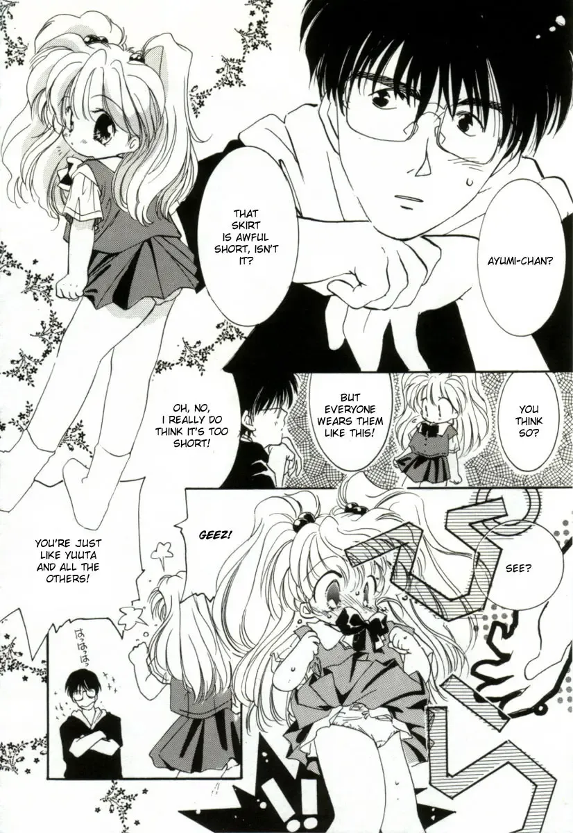 [Mitaonsya] Girl Friend Fhentai - Page 44