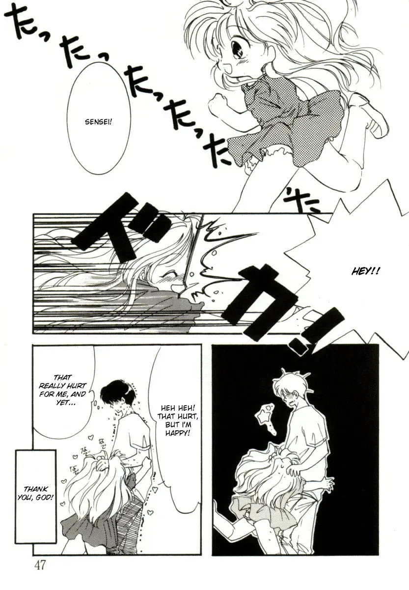 [Mitaonsya] Girl Friend Fhentai - Page 47