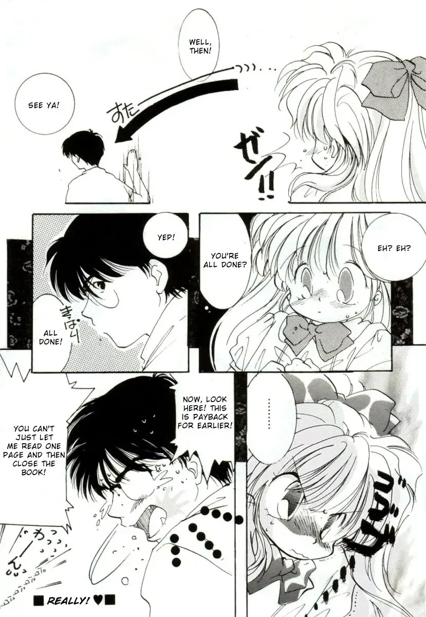 [Mitaonsya] Girl Friend Fhentai - Page 60