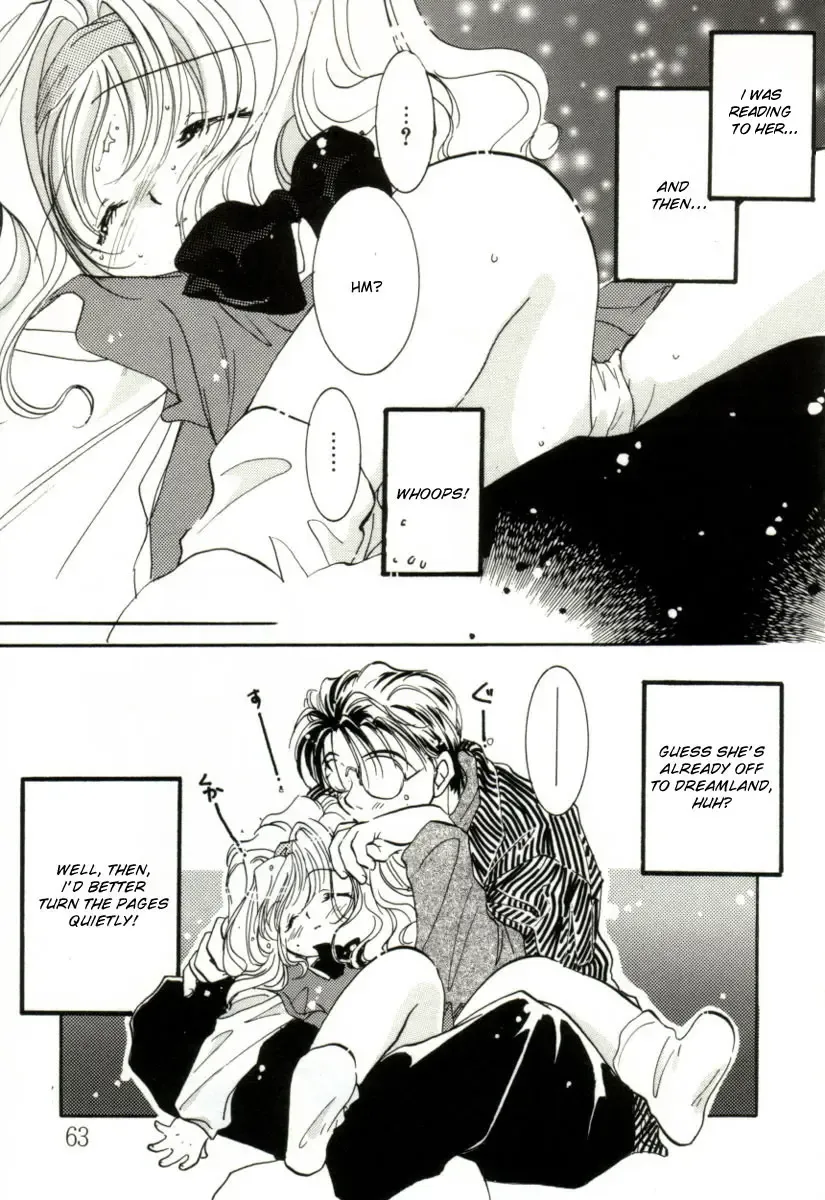 [Mitaonsya] Girl Friend Fhentai - Page 63