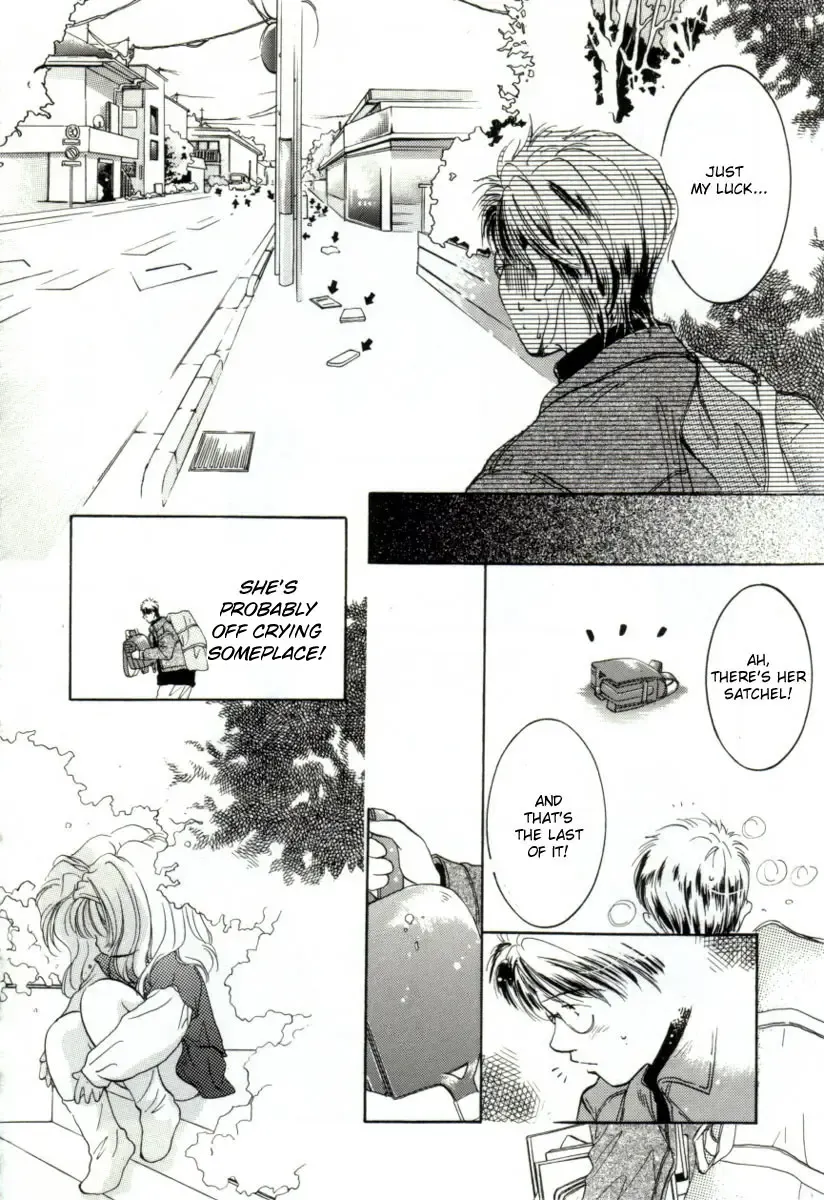 [Mitaonsya] Girl Friend Fhentai - Page 72