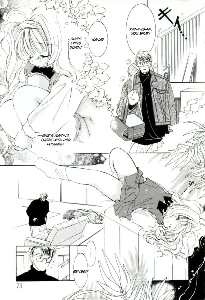 [Mitaonsya] Girl Friend Fhentai - Page 73