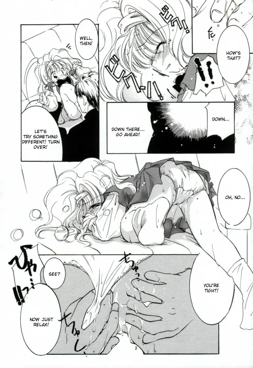 [Mitaonsya] Girl Friend Fhentai - Page 79