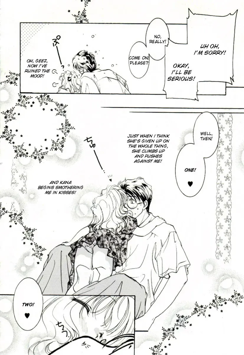 [Mitaonsya] Girl Friend Fhentai - Page 84