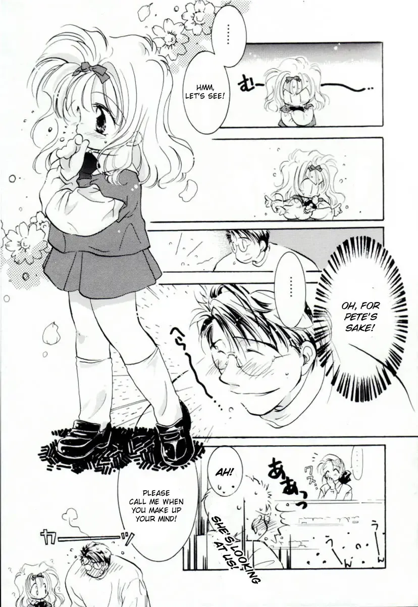 [Mitaonsya] Girl Friend Fhentai - Page 89
