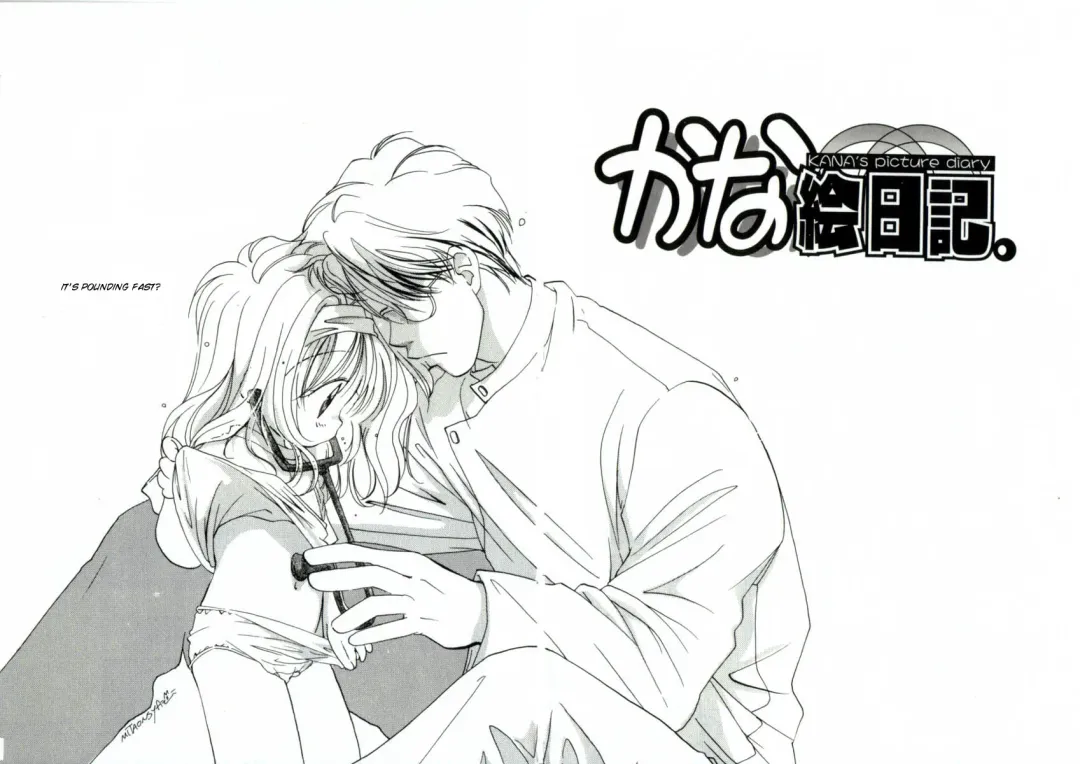 [Mitaonsya] Girl Friend Fhentai - Page 94