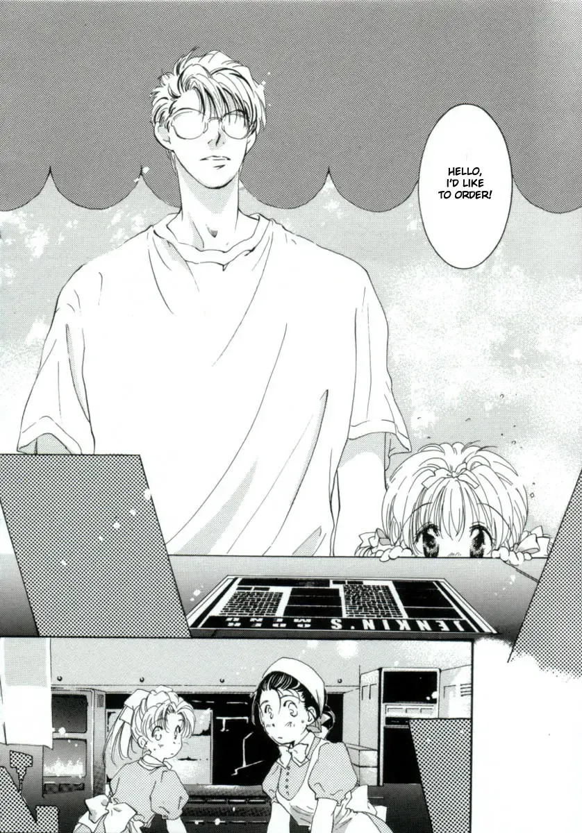 [Mitaonsya] Girl Friend Fhentai - Page 95