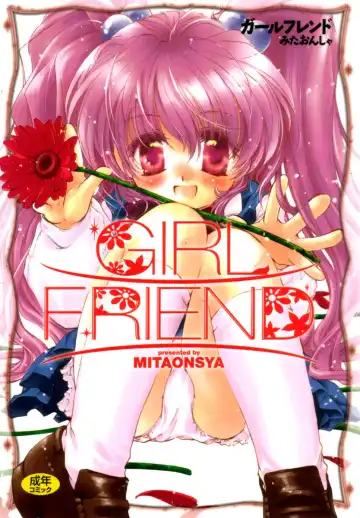 Read [Mitaonsya] Girl Friend - Fhentai