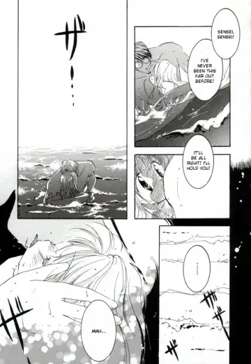 [Mitaonsya] Girl Friend Fhentai - Page 125