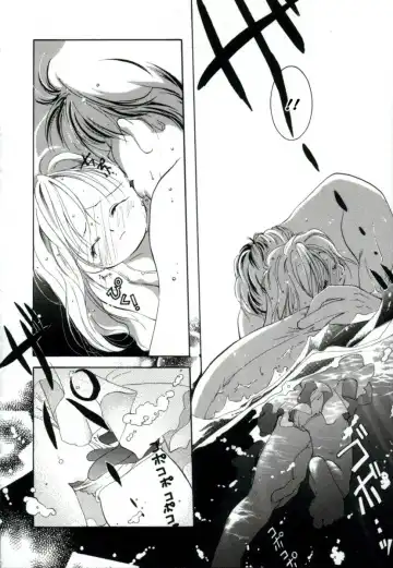 [Mitaonsya] Girl Friend Fhentai - Page 126