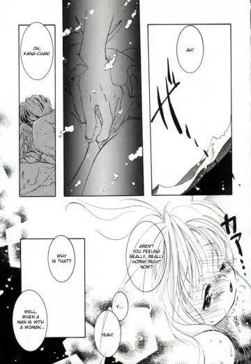 [Mitaonsya] Girl Friend Fhentai - Page 127