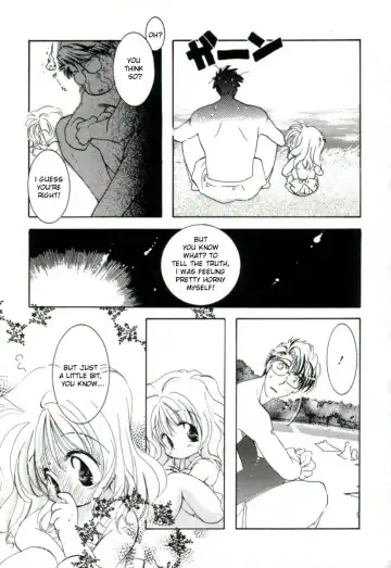 [Mitaonsya] Girl Friend Fhentai - Page 133