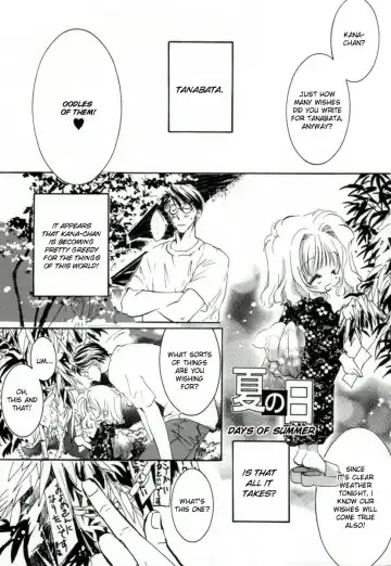 [Mitaonsya] Girl Friend Fhentai - Page 137