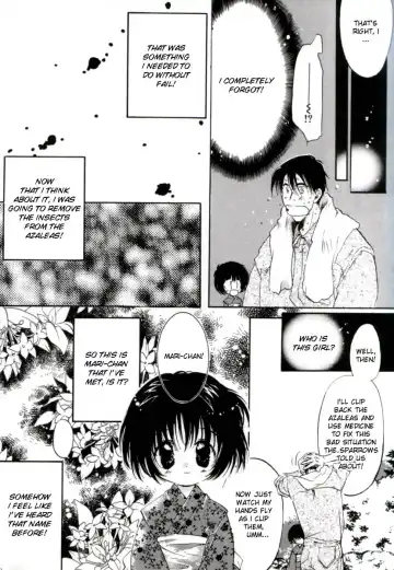 [Mitaonsya] Girl Friend Fhentai - Page 182