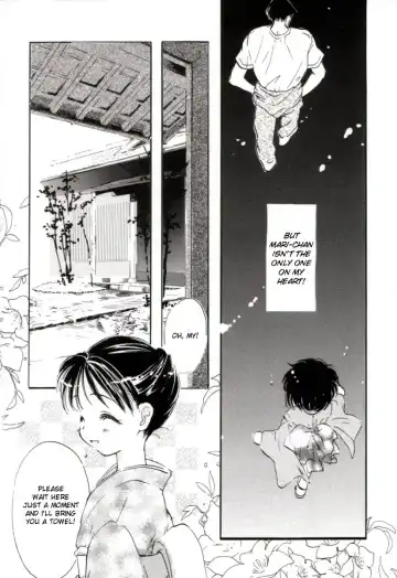 [Mitaonsya] Girl Friend Fhentai - Page 184