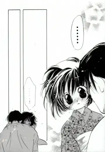 [Mitaonsya] Girl Friend Fhentai - Page 190