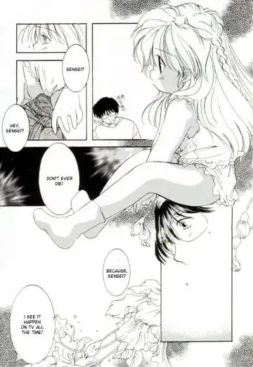 [Mitaonsya] Girl Friend Fhentai - Page 51