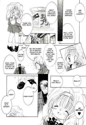 [Mitaonsya] Girl Friend Fhentai - Page 68