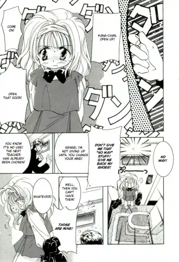 [Mitaonsya] Girl Friend Fhentai - Page 81