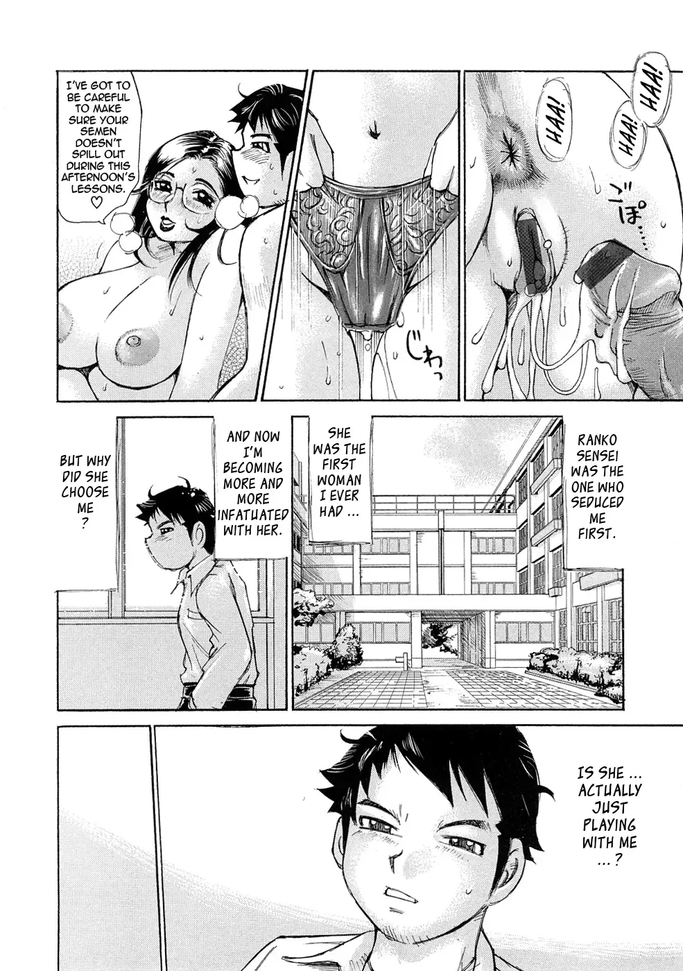 [Millefeuille] Ryoukan Shikou - Miracle Bust Girls Fhentai - Page 120