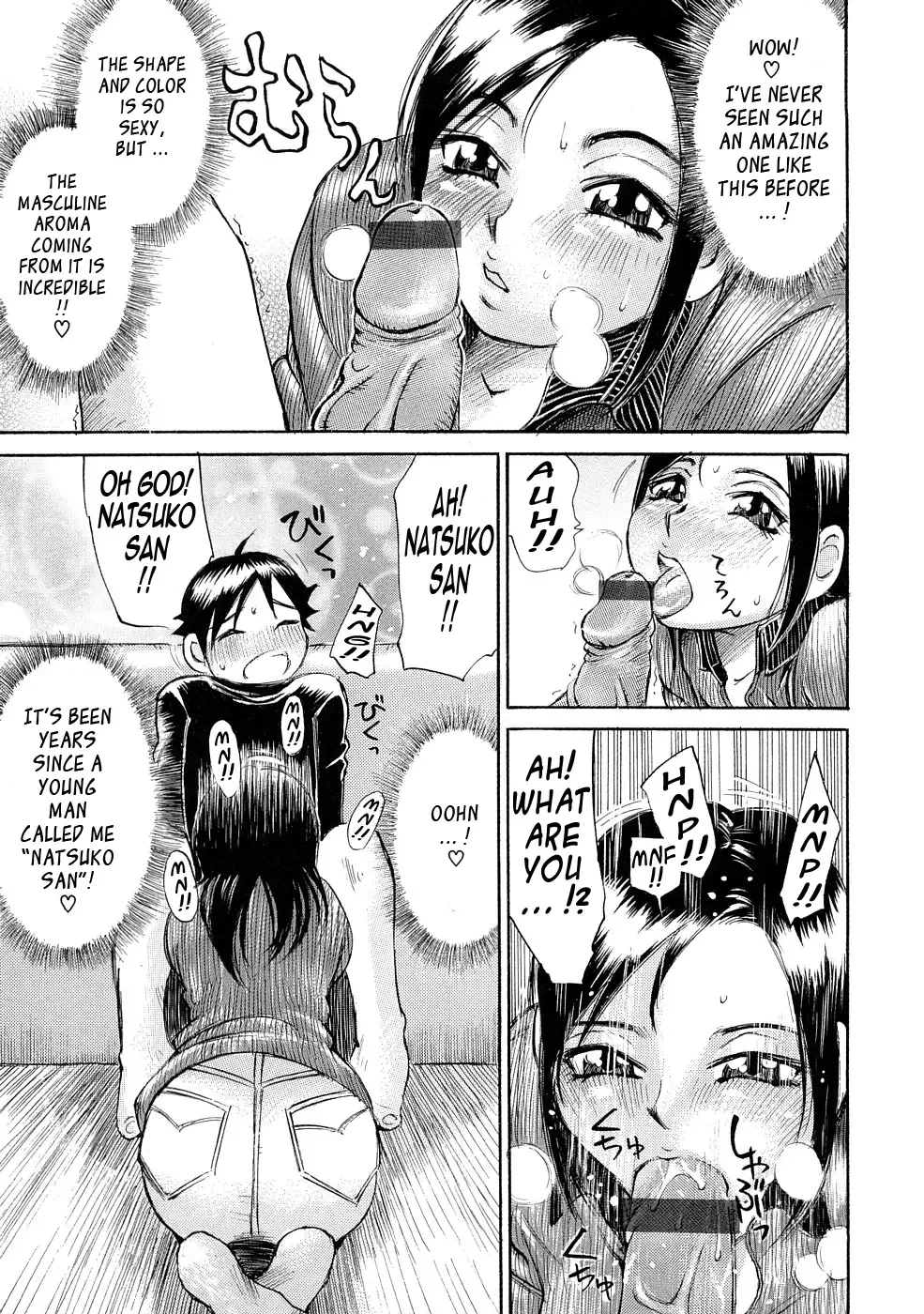 [Millefeuille] Ryoukan Shikou - Miracle Bust Girls Fhentai - Page 77