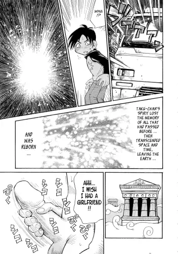 [Millefeuille] Ryoukan Shikou - Miracle Bust Girls Fhentai - Page 29