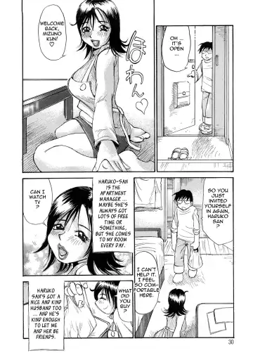 [Millefeuille] Ryoukan Shikou - Miracle Bust Girls Fhentai - Page 32