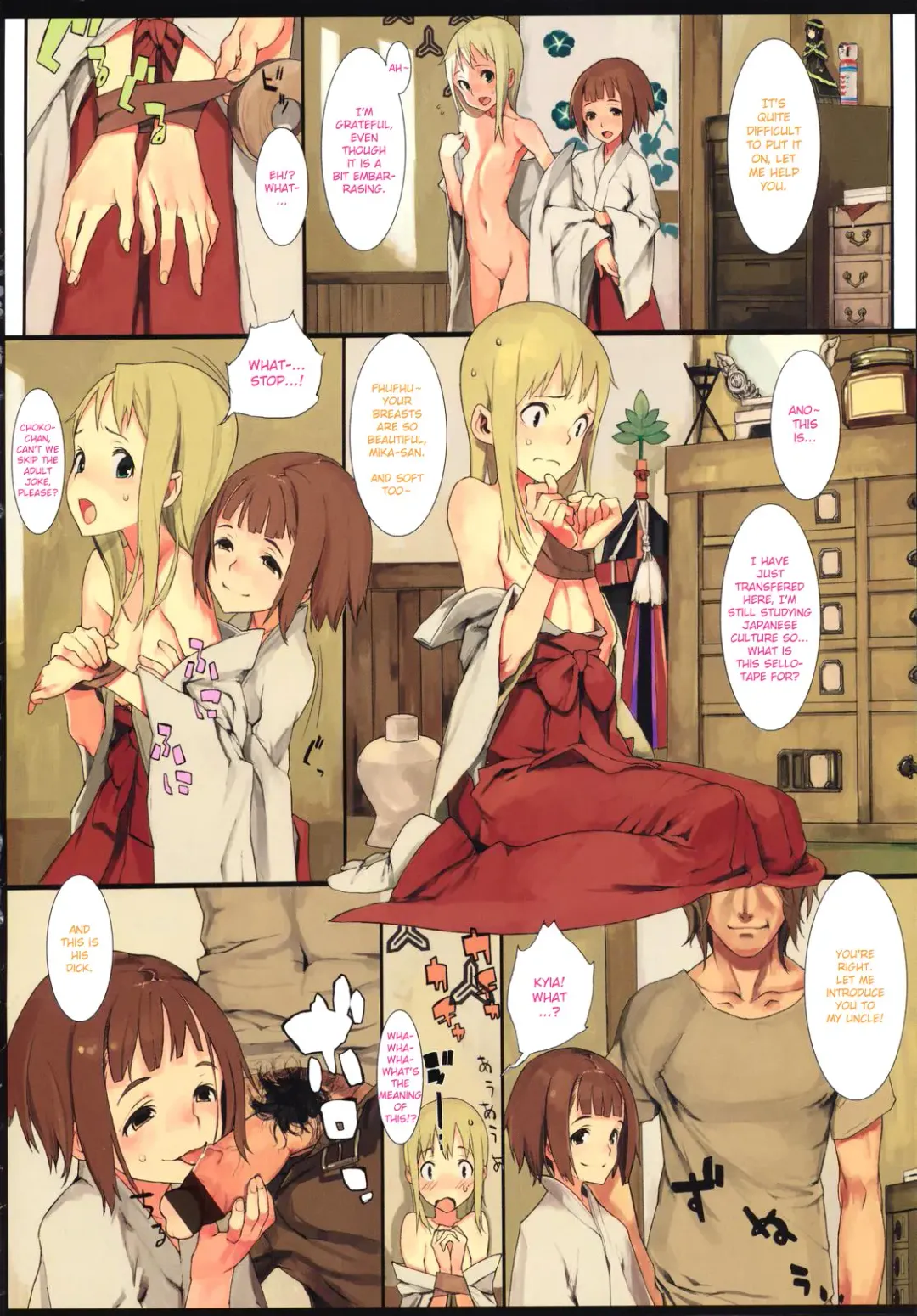 [Usui] Temple Is Best Fhentai - Page 2