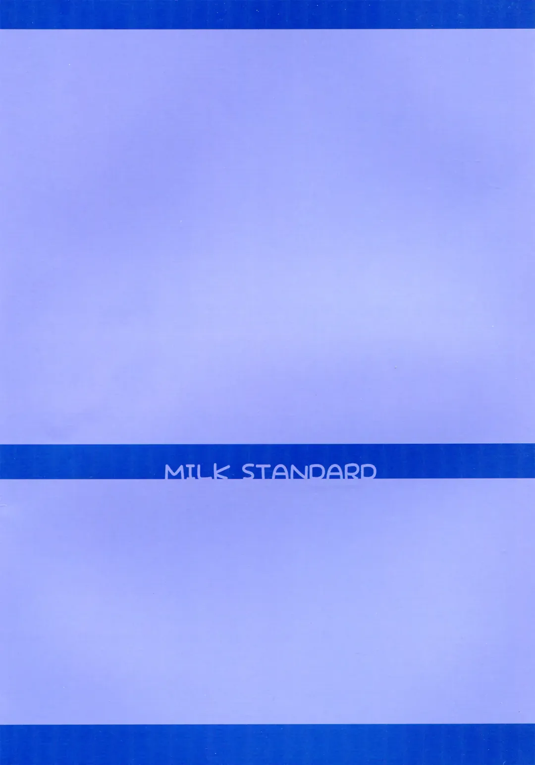 [Shinichi] Tsuri Suka R Fhentai - Page 2