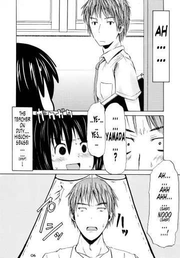 [Shinichi] Tsuri Suka R Fhentai - Page 6