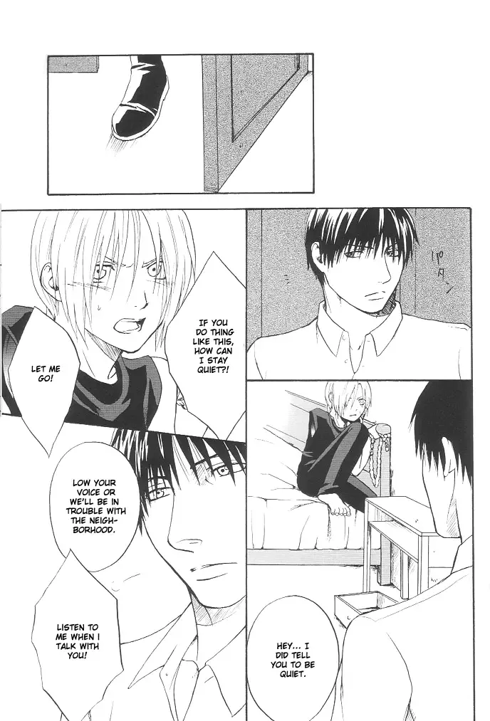 [Kuro] SMS Fhentai - Page 10