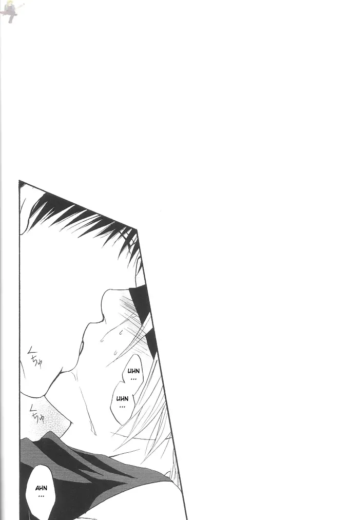 [Kuro] SMS Fhentai - Page 15